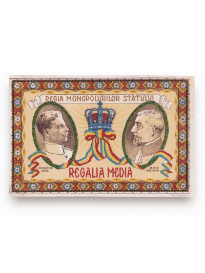 Regalia Media, cartonaș colecționabil de trabucuri