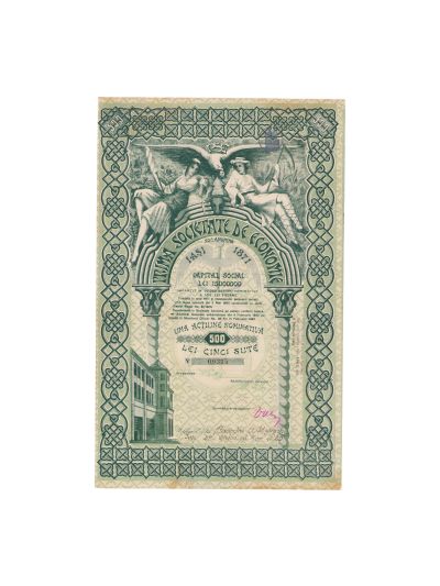 Prima Societate de Economie din Iași, acțiune normativă în valoare de 500 lei, 1940