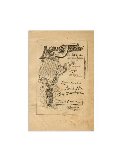 Albumul Tocilei, Anul I, nr. 1, 1892, ilustrat de Nicolae Petrescu-Găină