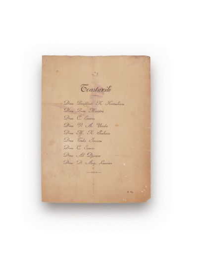 Jubileul de 25 de ani de domnie, meniul prânzului dat la Ateneul Român, ilustrat de Marcu Mützner, 25 noiembrie 1890 