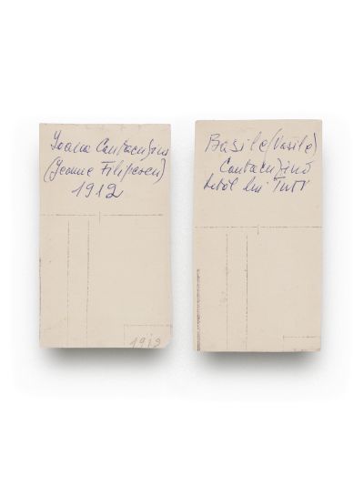 Nicolae Vasile și Marcela Cantacuzino, părinții lui G. M. Cantacuzino, două fotografii de epocă, cca. 1912  