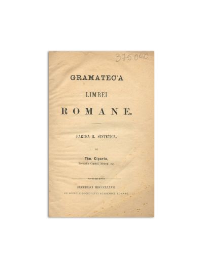 Timotei Cipariu, Gramatica limbii române, partea a II-a, 1877