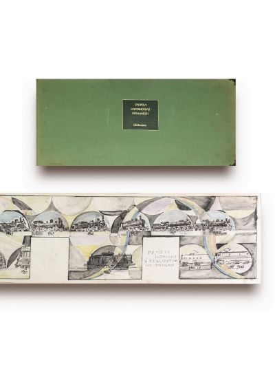 Gheorghe Bosianu, Epopeea Locomotivei Românești, acuarelă