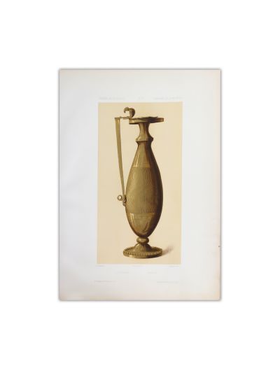 Alexandru Odobescu, Tezaurul de la Pietroasa, 1889-1900, exemplarul de probă