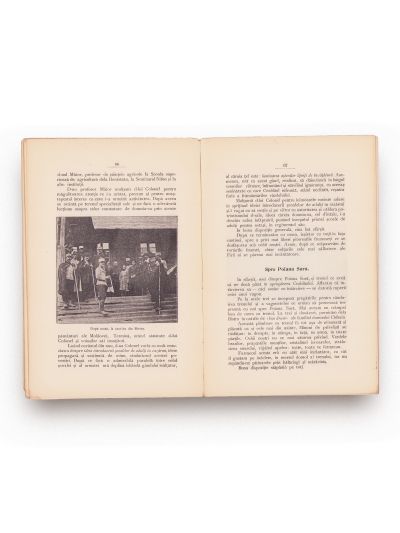 I. Popescu-Băjenaru, Prin codrii Ceahlăului, 1940, cu dedicație pentru Valentin Mănicescu