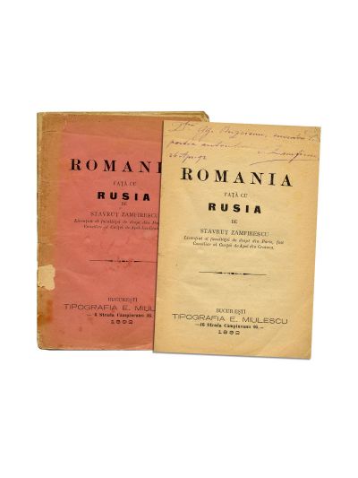 Stavruț Zamfirescu, România față cu Rusia, 1892, cu dedicație