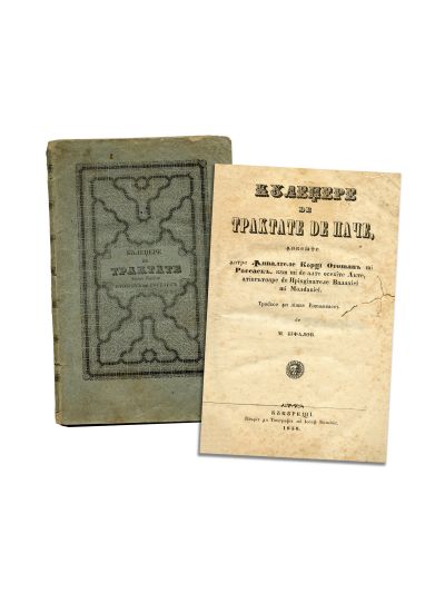 M. Chifalov, Culegere de tratate de pace, 1850