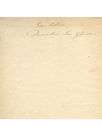 Timotei Cipariu, Elemente de limba română, 1854, cu ex-librisul lui Demetriu Ghica și M. A. Sturdza