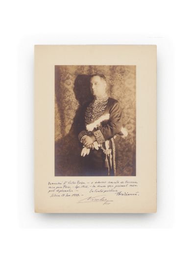 Caius Brediceanu, fotografie de cabinet, cu dedicație, atelier Nicolas, Rio, 1949 