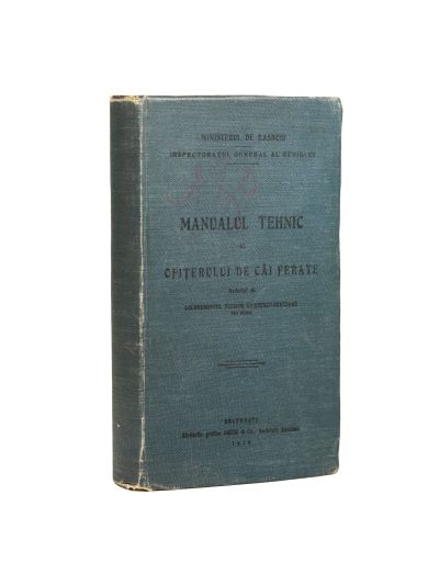 Lt. Teodor Cristescu-Orezeanu, Manualul tehnic al ofițerului de căi ferate, 1916