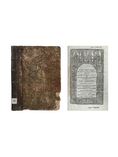 Sf. Vasile cel Mare, Sf. Grigorie Teologul, Cuvinte puține oarecare, București, 1826