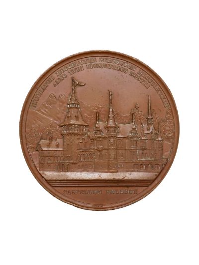 Medalia inaugurării Castelului Peleș, 1883, gravor W. Kullrich 