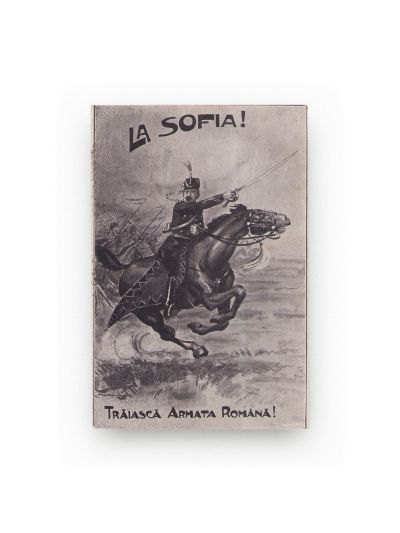 Trăiască armata română!, La arme!, două cărți poștale, Editura Horovitz și Marvan 