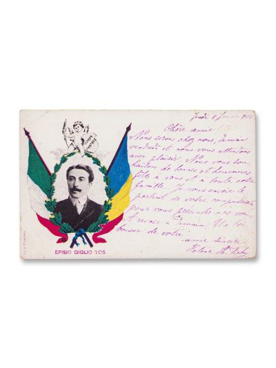 Fondatorul Asociației studențești internaționale „Corda Fratres”, carte poștală ilustrată 