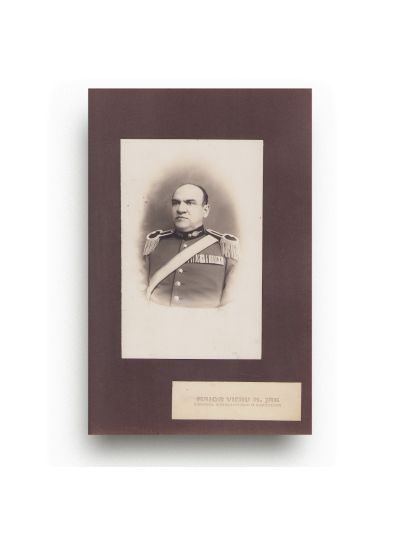 Albumul Regimentului „Vasile Lupu” nr. 36 Silistra, 44 de fotografii