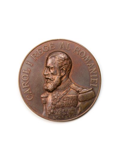 Inaugurarea Palatului de Justiție din București, medalie din bronz, 1895, gravor C. Stelmans