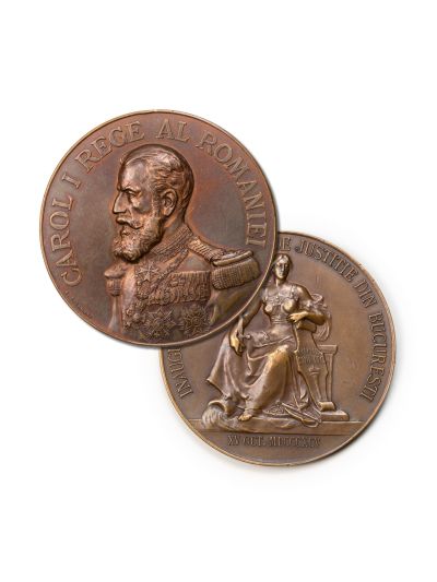 Inaugurarea Palatului de Justiție din București, medalie din bronz, 1895, gravor C. Stelmans