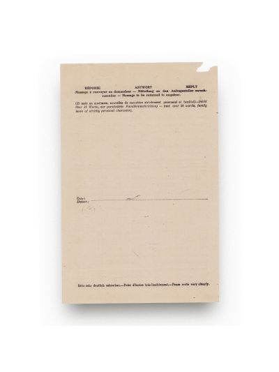 Ileana, Arhiducesa Austriei, mesaj transmis reginei Maria a Iugoslaviei, 27 octombrie 1943