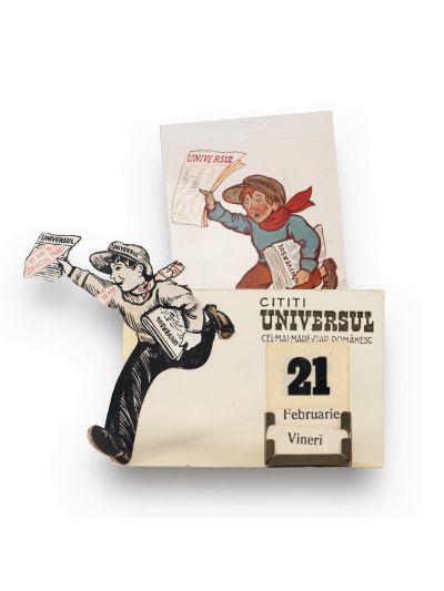 Ziarul „Universul”, calendar + bilet