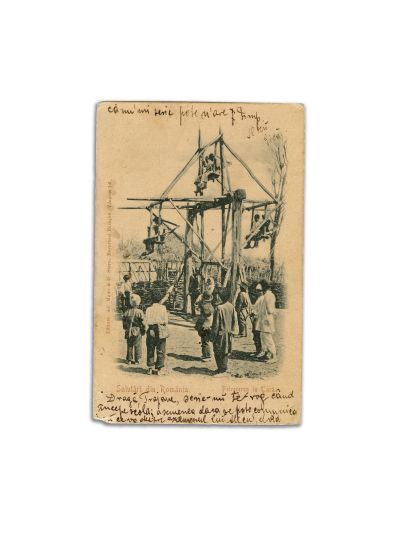 Tradiții din România, trei cărți poștale ilustrate