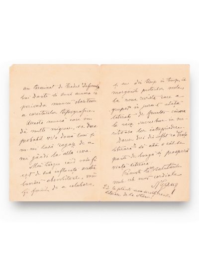 Nicolae Gane, scrisoare expediată lui George Tutoveanu, 1 decembrie 1905