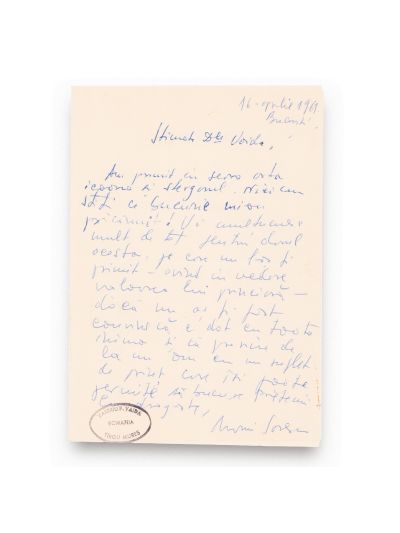 Marin Sorescu, scrisoare expediată lui Valeriu P. Vaida, 16 aprilie 1969