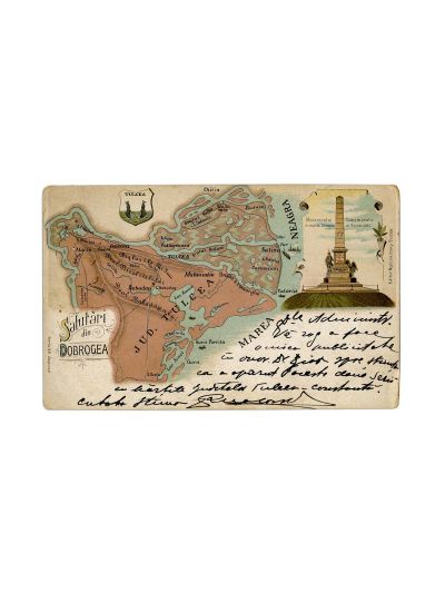 Salutări din Dobrogea, carte poștală ilustrată