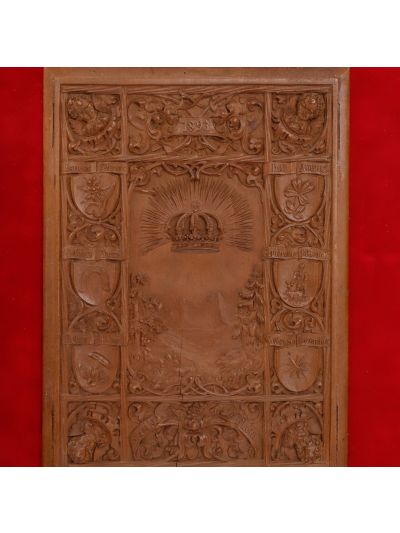 Basorelief sculptat în lemn realizat cu ocazia nașterii regelui Carol al II-lea, 1893