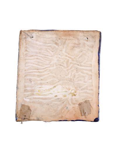 Cahlă decorată cu stema unită a Principatelor Române 