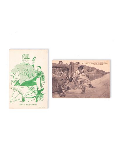 Gen. Bogdanandovo + Conflictul bulgaro-român din anul 1913, două cărți poștale ilustrate 