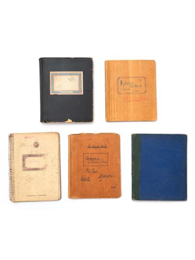 Geo Dumitrescu, colecție de cinci caiete-manuscris, 1938-1944