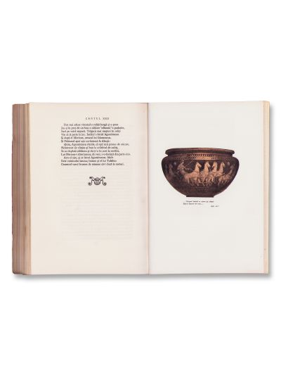Homer, Iliada și Odiseea, traducere de George Murnu, 1924, două volume