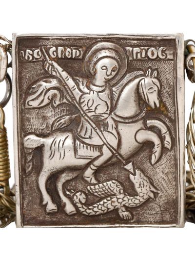 Sfântul Gheorghe omorând balaurul, relicvar din argint,  secolul al XIX-lea