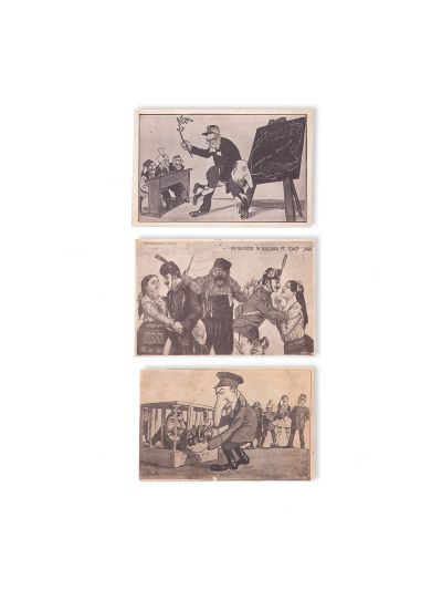 Trei ilustrate satirice din timpul Războaielor Balcanice, illustratori A. Murnu și Marvan 