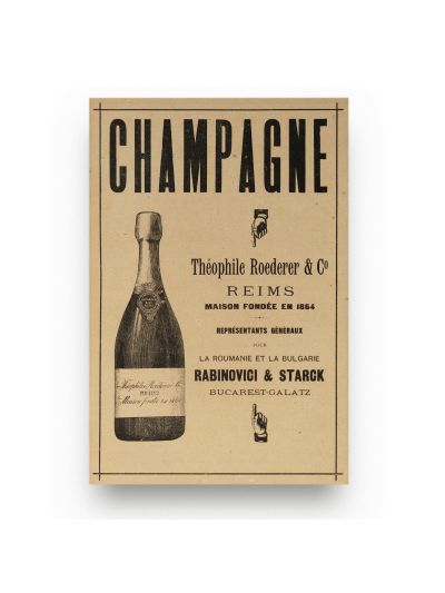 Champagne Reims, reclamă tip afiș, 1897