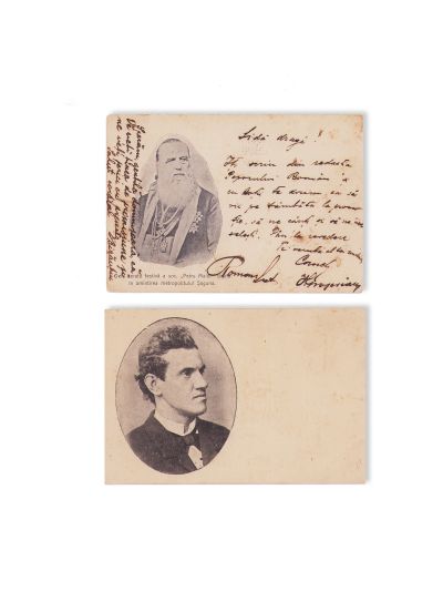 Mitropolitul Andrei Șaguna și Ciprian Porumbescu, două cărți poștale ilustrate