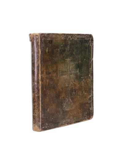 Macarie Ieromonarhul - Anastasimatariu Bisericesc, Viena, 1823