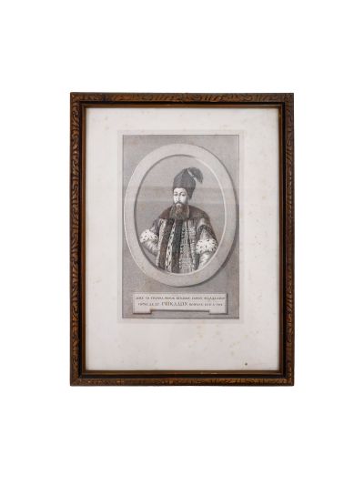 Grigore al III-lea Ghica, gravură de epocă, gravor Johann Michael Stock