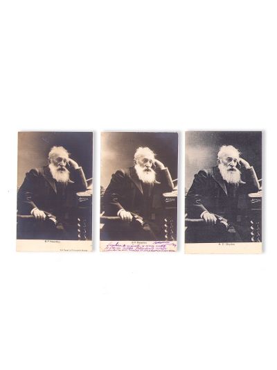 Bogdan Petriceicu Hasdeu, trei fotografii tip carte poștală
