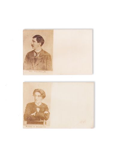 Radu D. Rosetti și Al. Vlahuță, două cărți poștale ilustrate, tip carte de vizită 