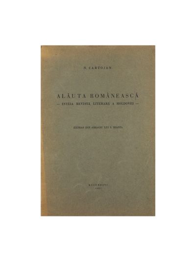 Nicolae Cartojan, Alăuta Românească, 1927, cu dedicație pentru Barbu Theodorescu
