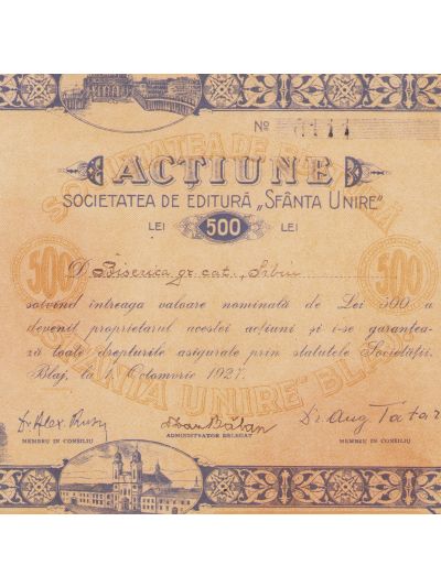 Societatea de Editură „Sfânta Unire”, acțiune în valoare de 500 lei