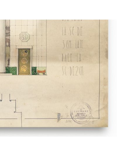 Sală de recepție în Palatul Ministerului Apărării Naționale, proiect Stanislav Bortnovski