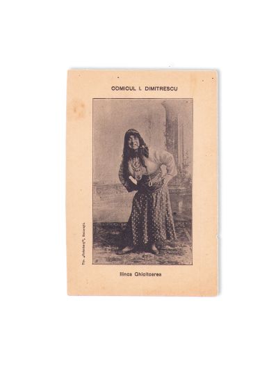 Comicul I. Dimitrescu, cinci fotografii tip carte poștală