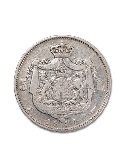 5 lei 1881, monedă din argint, gravor Kullrich