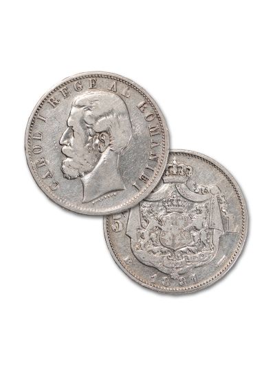 5 lei 1881, monedă din argint, gravor Kullrich