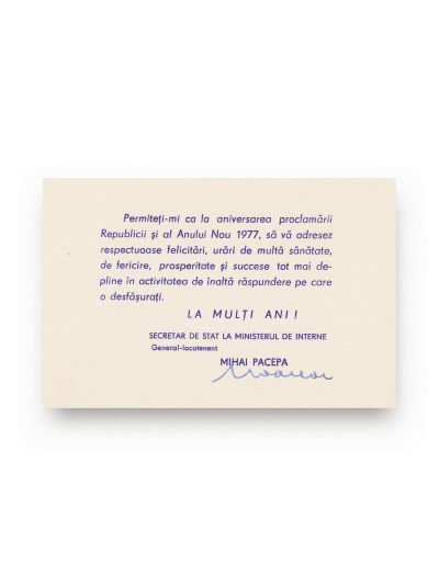 Mihai Pacepa, felicitare cu ocazia aniversării proclamării Republicii și a Anului Nou, 1977, cu semnătură olografă