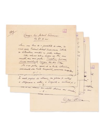 Cezar Petrescu, Omagiu lui Mihail Sadoveanu la 80 de ani, șapte file manuscris 