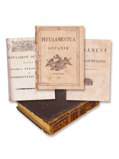 Regulamentul Organic al Țării Românești, 1883, colligat cu Regulament ostășesc și alte proiecte de hotărâri