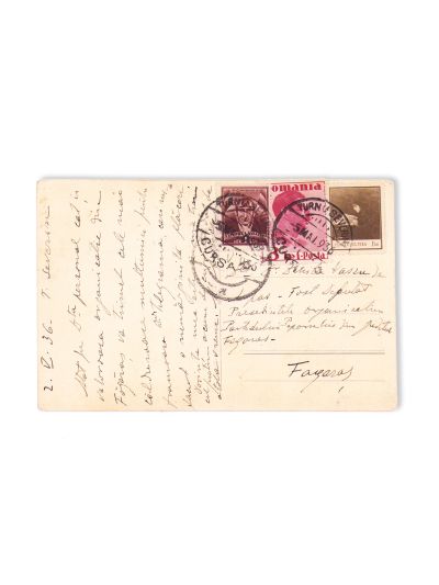 Mareșalul Al. Averescu, fotografie tip carte poștală cu semnătură și o însemnare pentru Dănilă Vassu